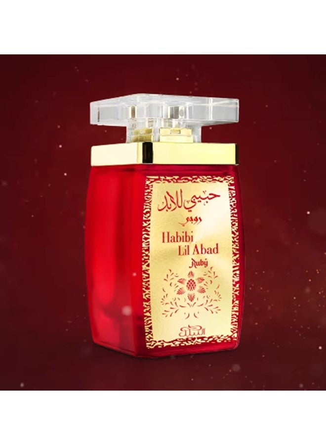 Nabeel Habibi Lil Abad Ruby 100ml Spray Perfume - Image 4