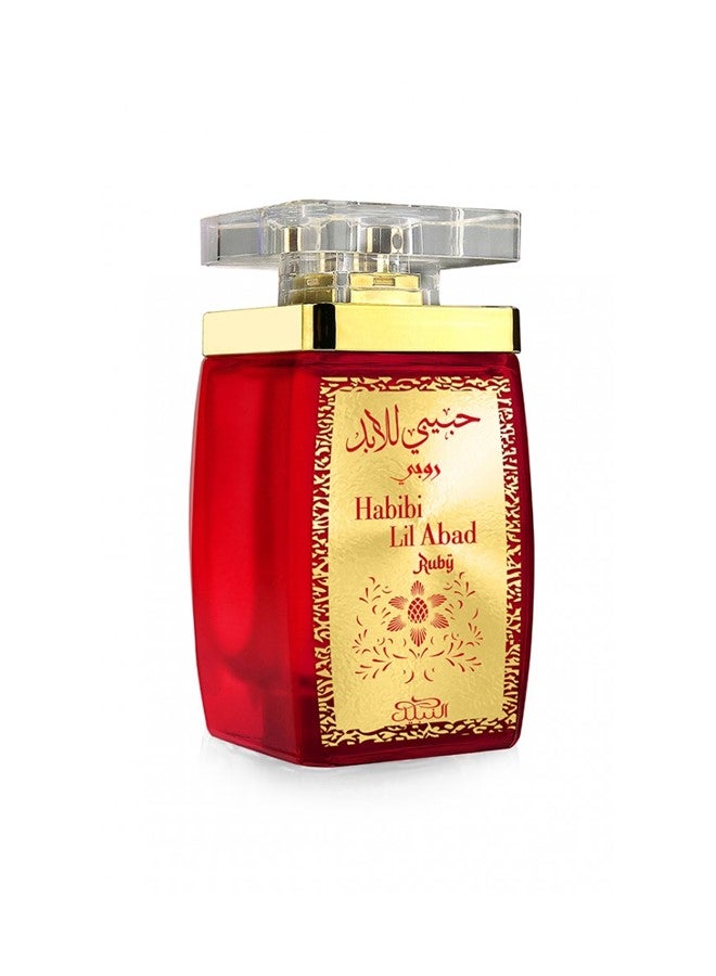 Nabeel Habibi Lil Abad Ruby 100ml Spray Perfume - Image 2