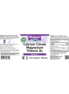 Bluebonnet Nutrition Bluebonnet Nutrition Calcium Citrate Magnesium Plus Vitamin D3 Caplets  - Image 2