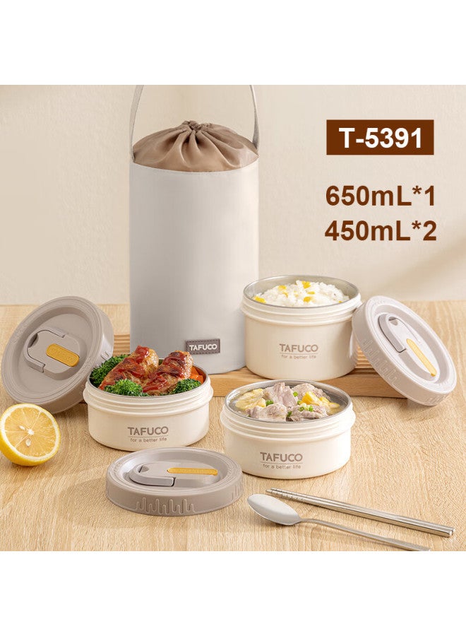 Tafuco Microwave-safe Lunch Box For Office Workers, 316l Stainless Steel Student Bento Box, 650ml + 450ml*2, T5391 - Image 1