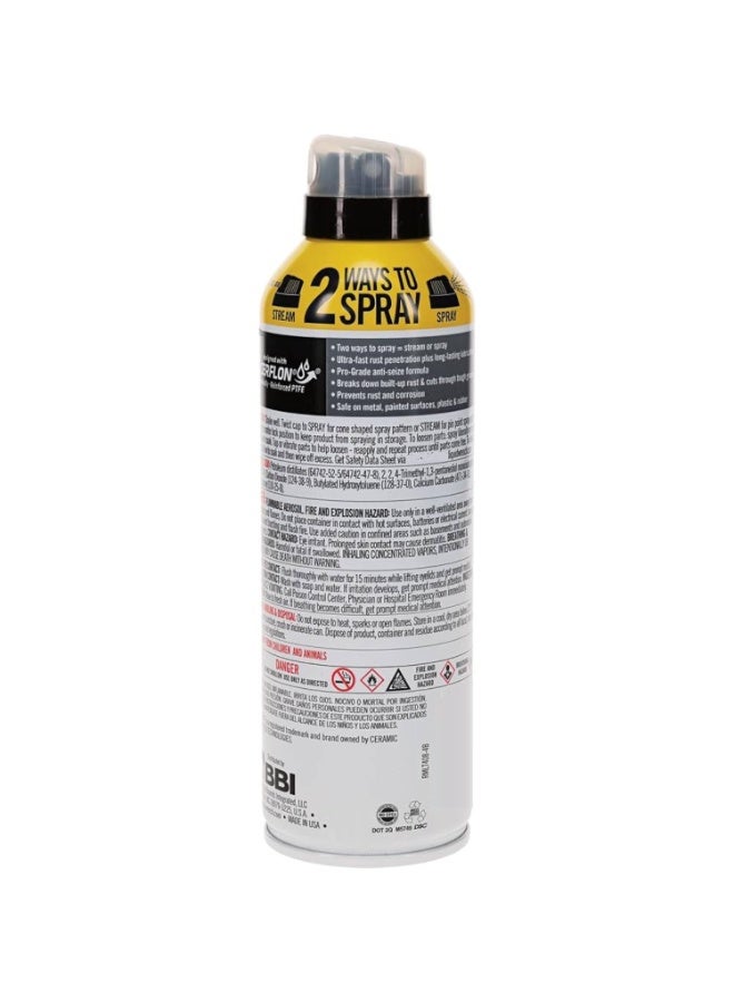 LIQUID WRENCH Pro Penetrant & Lubricant With Twist Cap 226G - Image 2