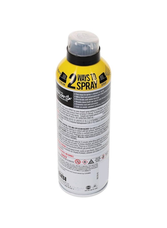 LIQUID WRENCH Pro Penetrant & Lubricant With Twist Cap 226G - Image 4