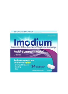 IMODIUM Multi-Symptom Relief Caplets with Loperamide Hydrochloride and Simethicone, Anti-Diarrheal Medicine for Treatment of Diarrhea, Gas, Bloating, Cramps And Pressure, 24 ct  - Image 2