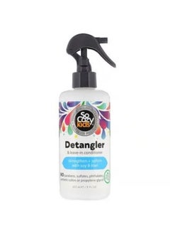 SoCozy SoCozy Kids Detangler & Leave-In Conditioner 8 fl oz 237 ml 