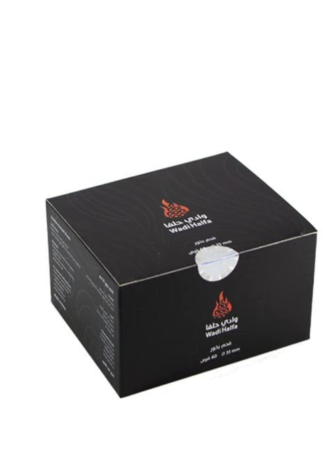 Coal for incense from Wadi Halfa (standard size) is quick to ignite, easy to use, and maintains the smell of the original incense. Tin sealed for simple resealing after each use.