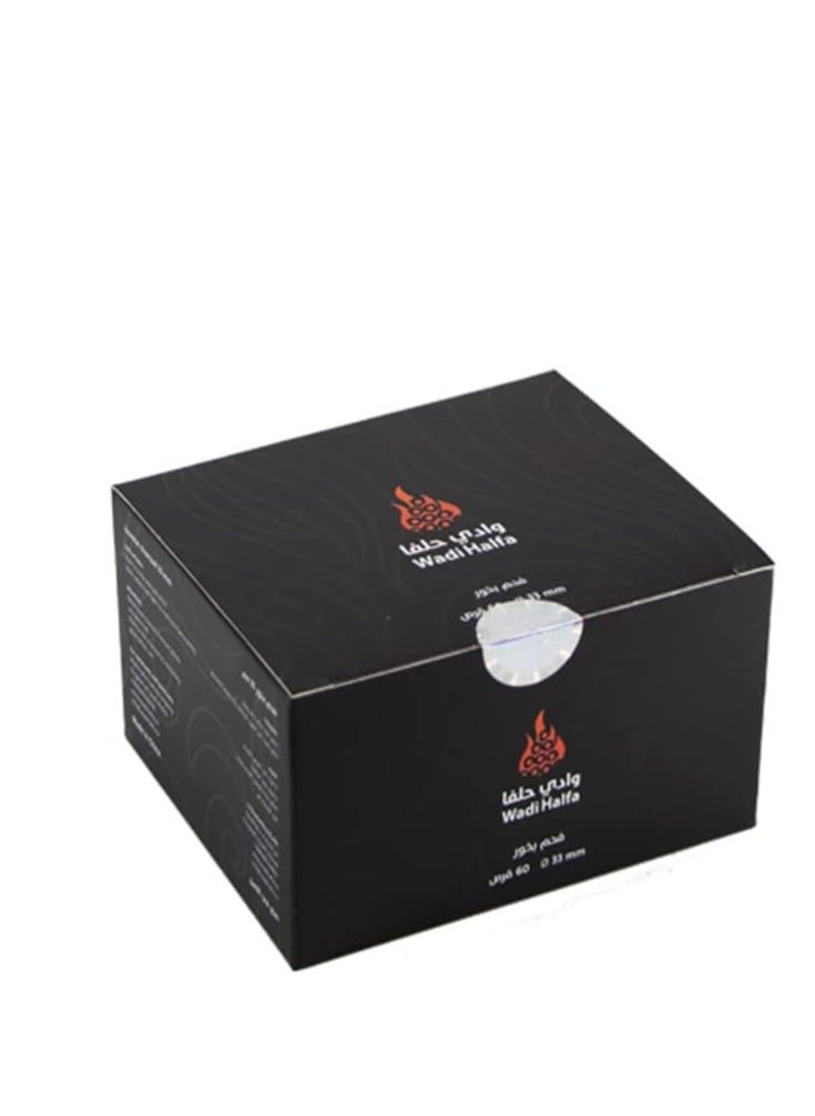 Coal for incense from Wadi Halfa (standard size) is quick to ignite, easy to use, and maintains the smell of the original incense. Tin sealed for simple resealing after each use.