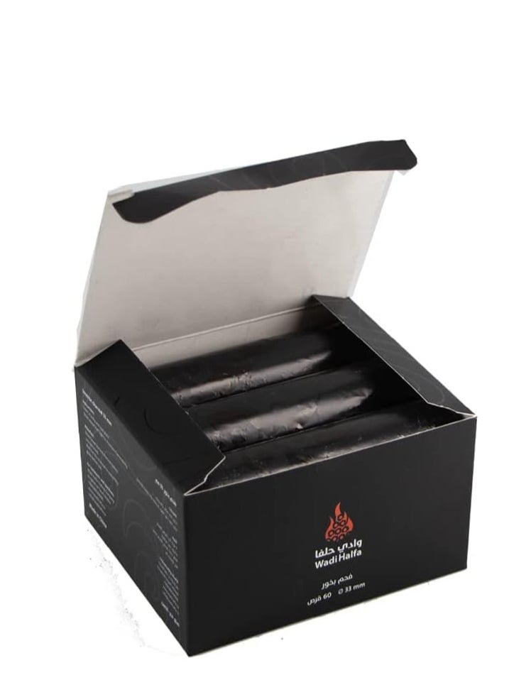 Coal for incense from Wadi Halfa (standard size) is quick to ignite, easy to use, and maintains the smell of the original incense. Tin sealed for simple resealing after each use.