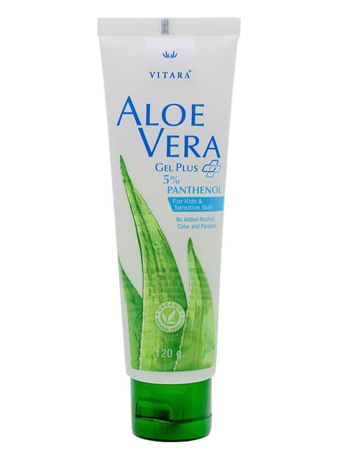 VITARA Aloe Vera Gel Plus 5% Panthenol For Kids And Sensitive Skin 120g