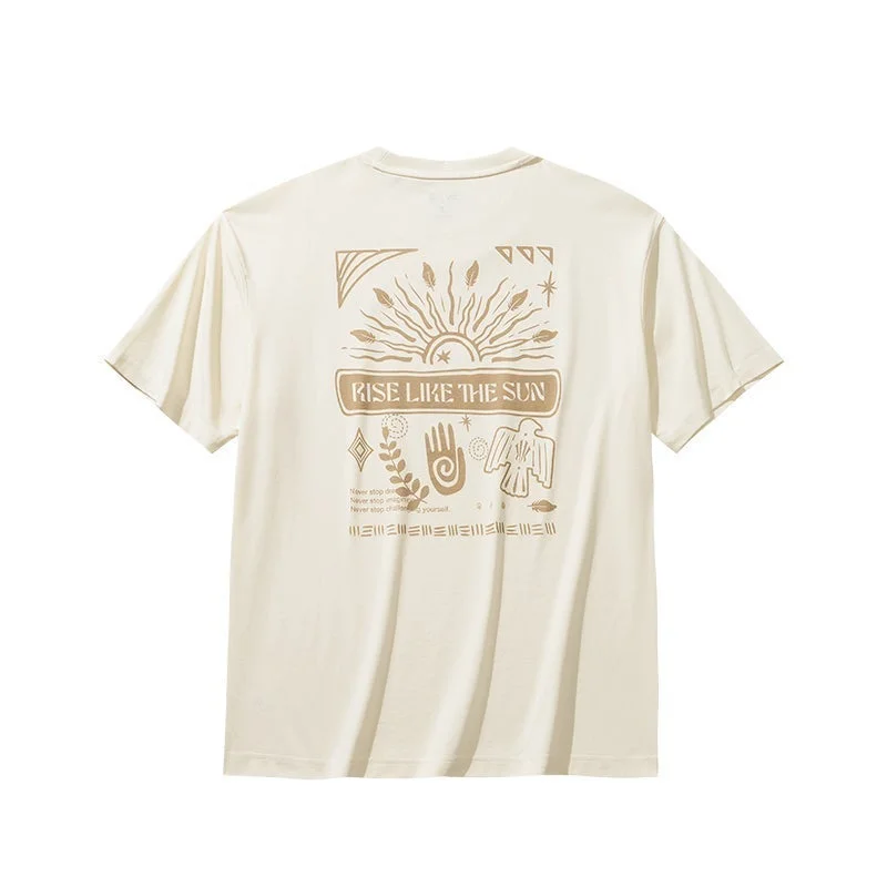 Anta beige KAI Metamorphosis Basketball T-Shirt for Men | Best Price UAE
