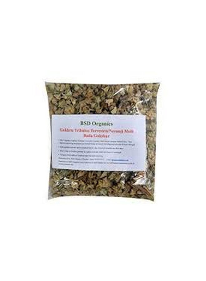 BSD Organics Gokhru Tribulus Terrestris/Nerunji Mull/Bada Gokshur -100 G