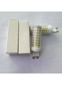 DANUBE HOME Danube Home Iris 12 Watt - G9 LED Light Bulb for Indoor Lighting Fixtures | 4000k Bright LED Lights | Plastic/Glass Body, White Finish | Long Lamp Life | 12W, AC 85-265Volt Bulb (1 Year Warranty)  - Image 4