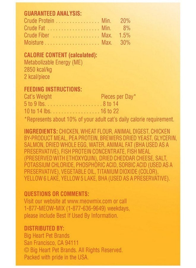 مياو مكس مكافآت القطط الناعمة من مياو ميكس إيريزيستيبلز، بنكهة السلمون، 12 أونصة - Image 2