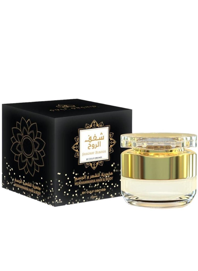 جولف أوركيد مخمرية للشعر و الجسم - شغف الروح