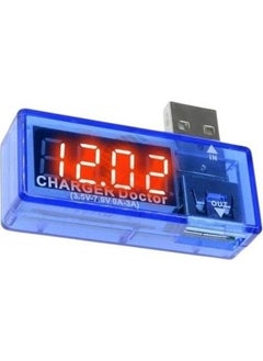 Rakun Robotik Raccoon Robotics USB Voltage and Current Meter 3.5-7V / 0-3A 