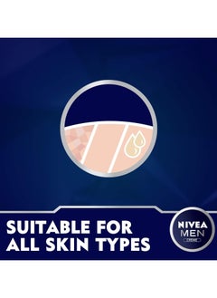 Nivea Moisturizing cream for face body and hands 75ml  - Image 5