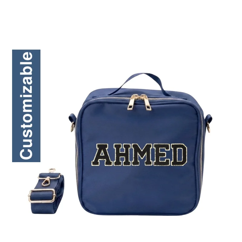 القبيلة السعيدة Personalised Kids Lunch Bag, Navy Blue