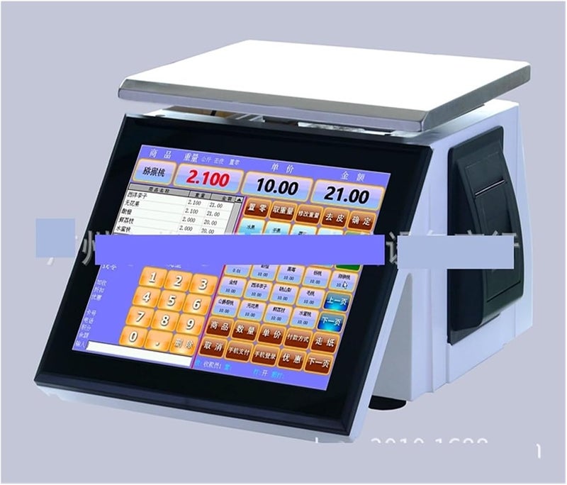 ROOUIO Cash Register, 12 Inch Touch Screen Integrated Cash Register, Snack Shop Weighing Cash Register Cash Register Cash Register Scale Weighing Integrated Machine - Image 3