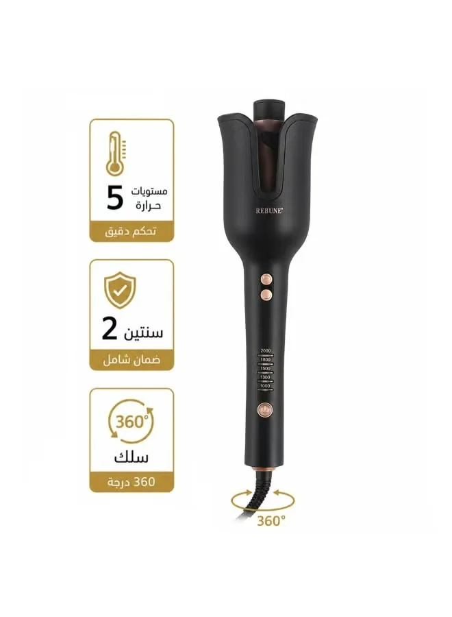 REBUNE Automatic Hair Curler, 5 Temperature Settings, One-Touch Curling, 360° Swivel Cord, RE-2082