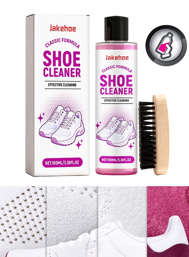 Jakehoe عدة تنظيف الأحذية - مستلزمات تنظيف متعددة الوظائف - مجموعة عناية بالأحذية متكاملة - للأحذية الرياضية، الجلدية، الشبكية، وأحذية التنس - مع فرشاة - Image 1