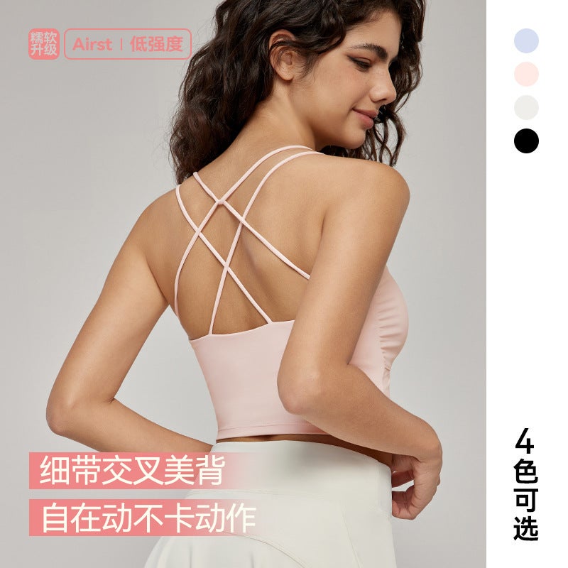 Front Chest Pleated Yoga Vest Women'S Chest Pad Slim Slim Slim Back Strap Bra Girl Jacket 23M - Image 5