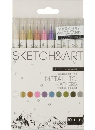 Bruno Visconti Sketch&art Brush Pen, One Side Brush Tip, The Other Fine Tip. 10 Colors. Metallic 22-0114  - Image 1