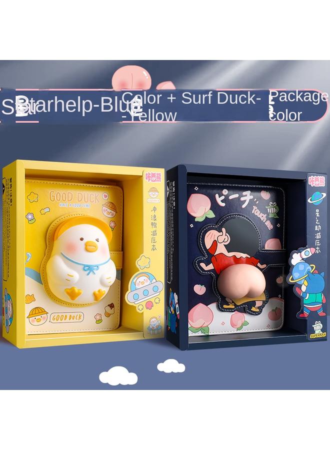 Bluejw Decompression Of This Decompression Notebook Students Super Cute Cute Girl Heart Creative Cartoon Hand Book Children's Hand Account Suit - Image 1