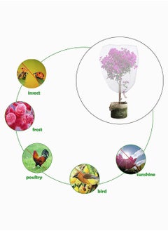 Y&D Plant Net Bags, SYOSI with Adjustable Drawstring Birds Netting Fruit Bags for Protectin Plants and Trees Flowers Garden Pest Barrier Bag Deer 4 Pieces  - Image 2