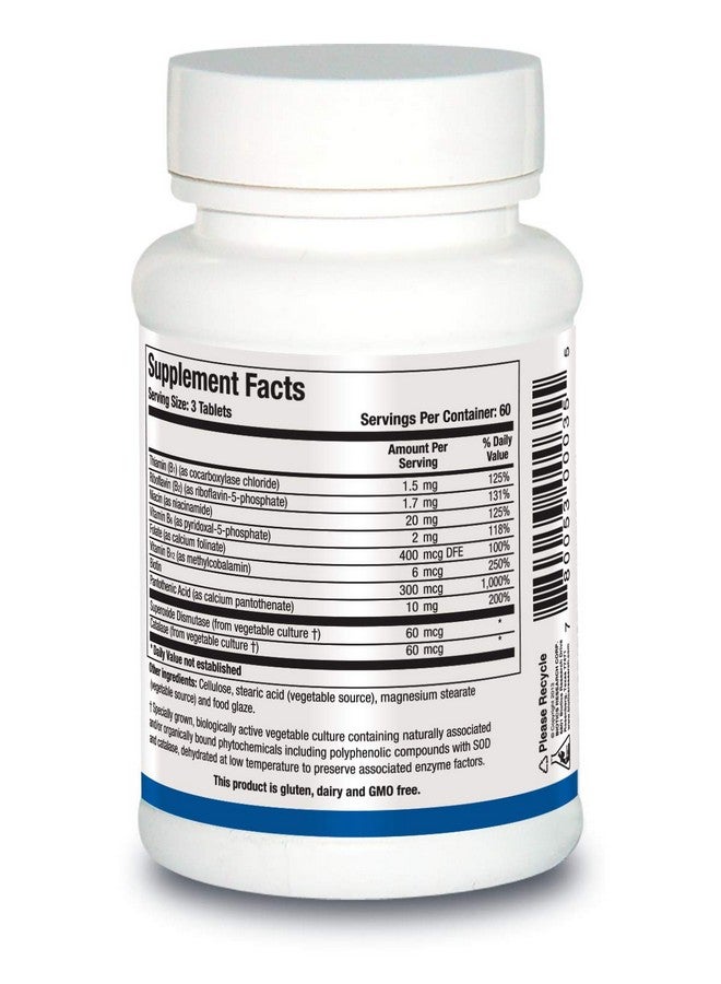 بيوتيكس ريسيرش Biotics Research Bio B 100 - مركب فيتامين ب لتعزيز الطاقة والصحة - 180 قرصًا - Image 2