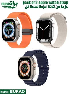 Apple Watch Band Strap For Apple Watch Ultra 2/Ultra 49mm, Series 10 46mm, 9/8/7 45mm, SE2/SE/6/5/4 44mm, 3/2/1 42mm