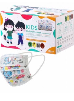 50-Piece Separate Envelope  Kids Face Mask - pzsku/ZC21CBB2C730ECB21F193Z/45/_/1720292375/69424798-ad23-473d-acdf-cd2aecf3614b