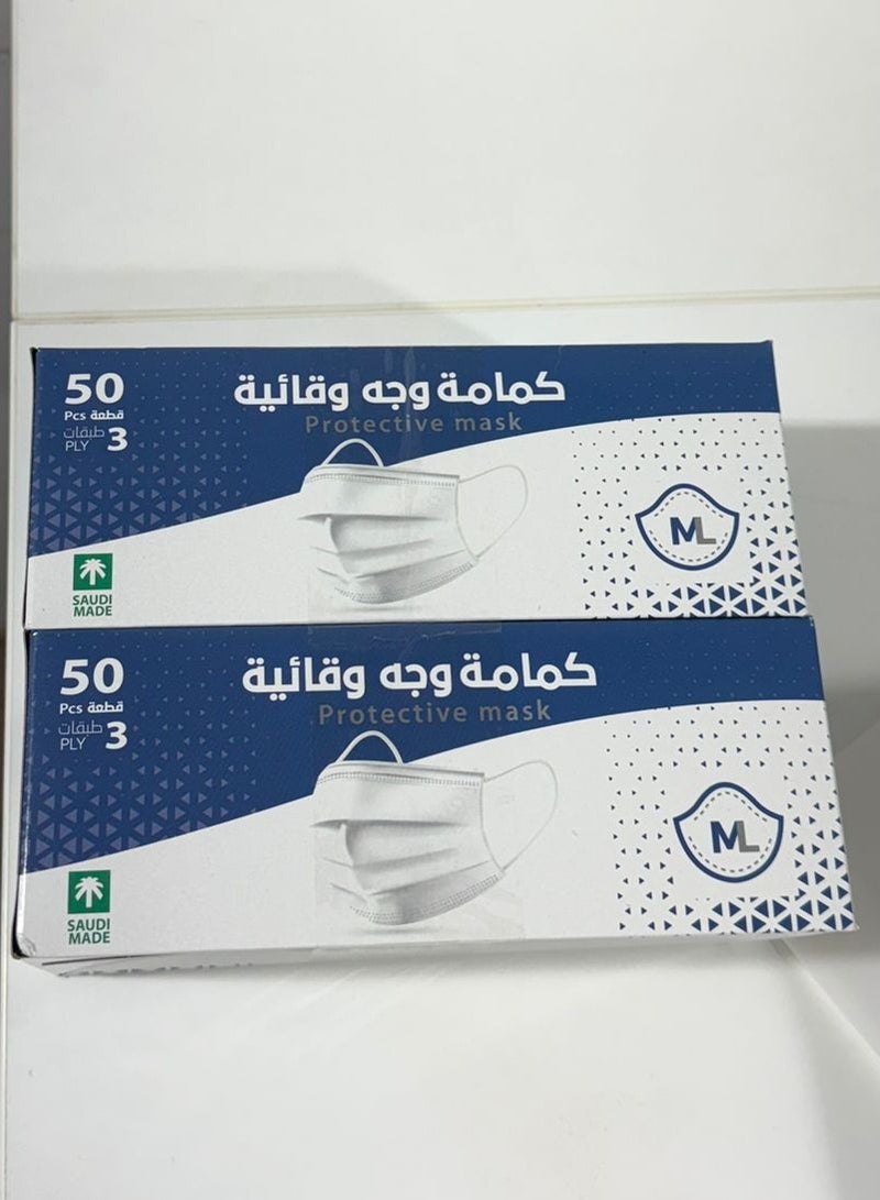 Medline Your everyday safety in its simplest form – Medical face masks for daily use – 2 packs of 50 masks (100 masks total) – 3 layers of protection with comfortable ear loops - Image 4