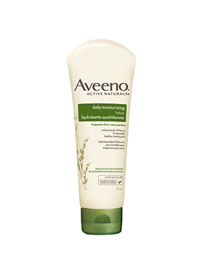 Aveeno لوشن مرطب يومي، 71 مل - Image 2