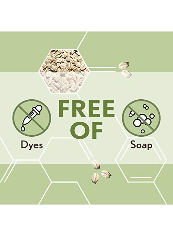 Aveeno لوشن مرطب يومي، 71 مل - Image 5