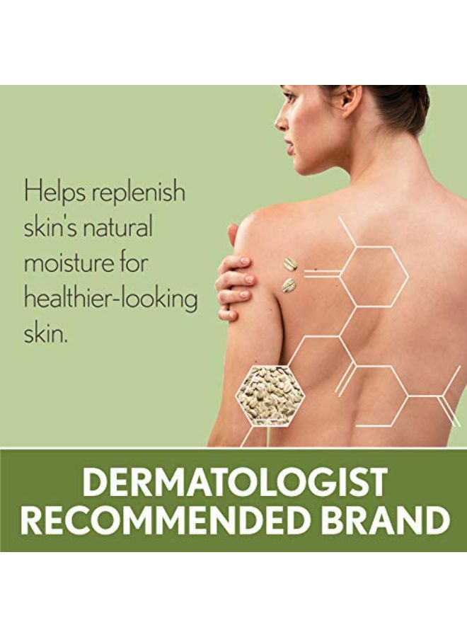 Aveeno لوشن مرطب يومي، 71 مل - Image 4