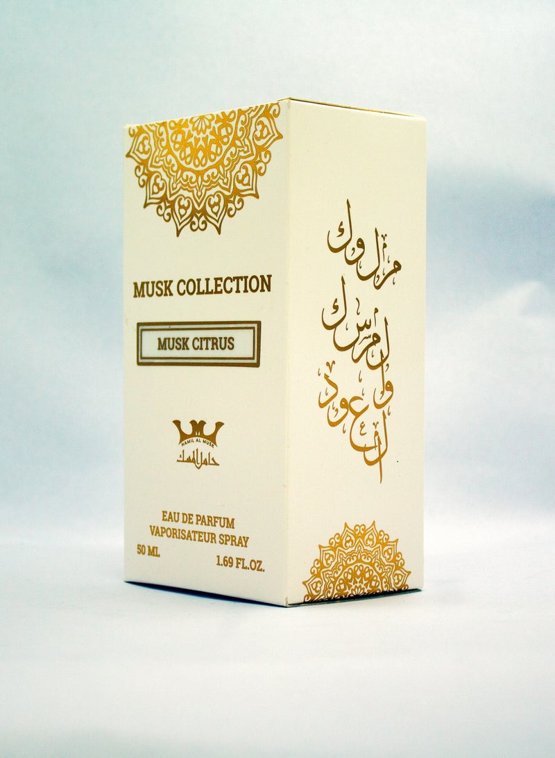 Hamil Al Musk Musk Citrus 50ML Spray By hamil al musk - Image 3