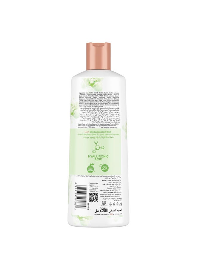 Lux Moisturising Shower Gel Silk Gardenia  - Image 2