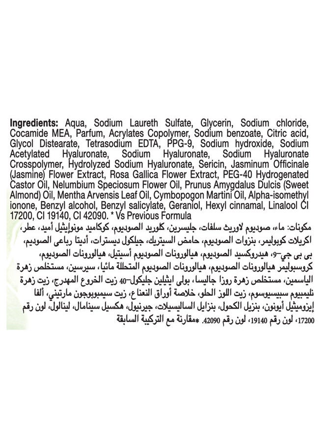 Lux Moisturising Shower Gel Silk Gardenia  - Image 4