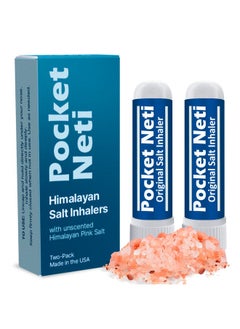 Basic Vigor Himalayan Salt Pipe Inhaler (No Scent, No Essential Oils) 2 Pack Portable Salt Therapy By Pocket Neti  - Image 1