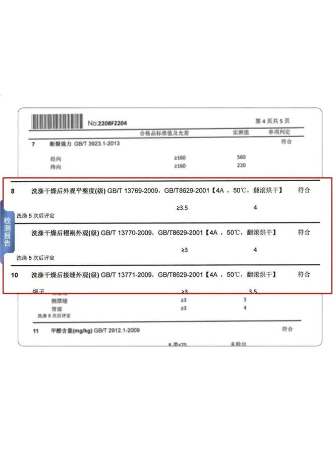 Firs Men'S Long Sleeve Non-Iron Cotton Striped Shirt Spring And Autumn Business Formal Wear All Cotton Grey Small Check 43 - Image 2