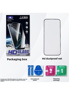 Suitable For IPhone16promax Anti-peep Tempered Film Apple 14plus Edge 15 Dust-proof Net 12 Protective Film 13-Color: Silk Screen Dustproof Film-with Packaging-Size:Apple Xr