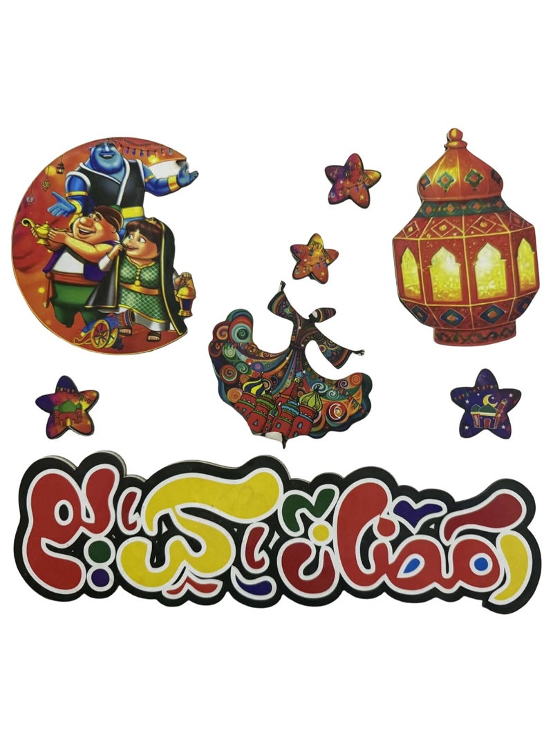 Set of 8 - Ramadan Magnetic Fridge Decorations - Ramadan Magnetic Decor with Famous Ramadan Characters Designs - Reusable Ramadan Mubarak Magnets for Fridge and Doors - Image 2