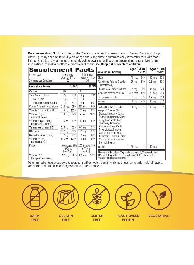 Nature's Way Alive Multi Vitamin For Children 60 Gummies - Image 3