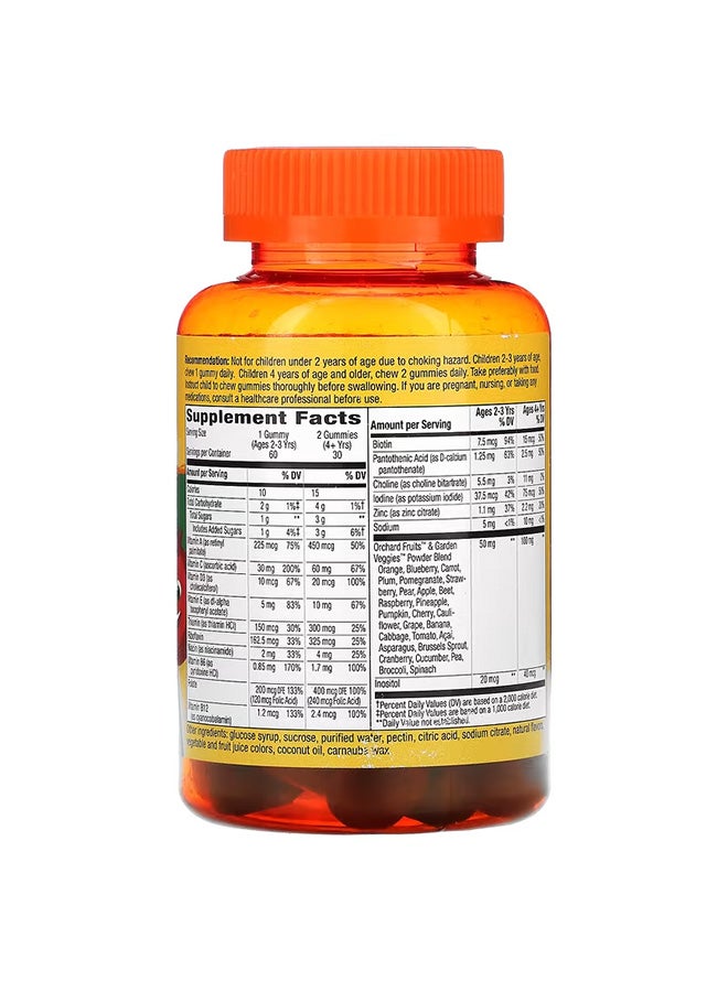 Nature's Way Alive Multi Vitamin For Children 60 Gummies - Image 2
