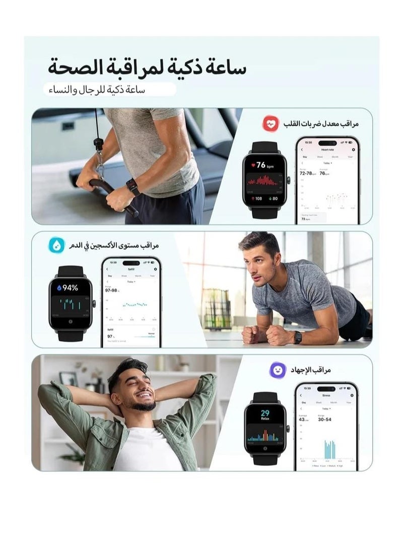 H6 Smart Watch with Full Touch Display, Heart Rate Monitor, Fitness Tracker, Bluetooth Calling – Compatible with Android & iOS (Gold/Beige Strap) - Image 2