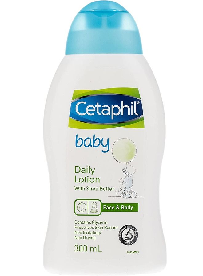 سيتافيل Daily Lotion With Shea Butter - 300ml - Image 1