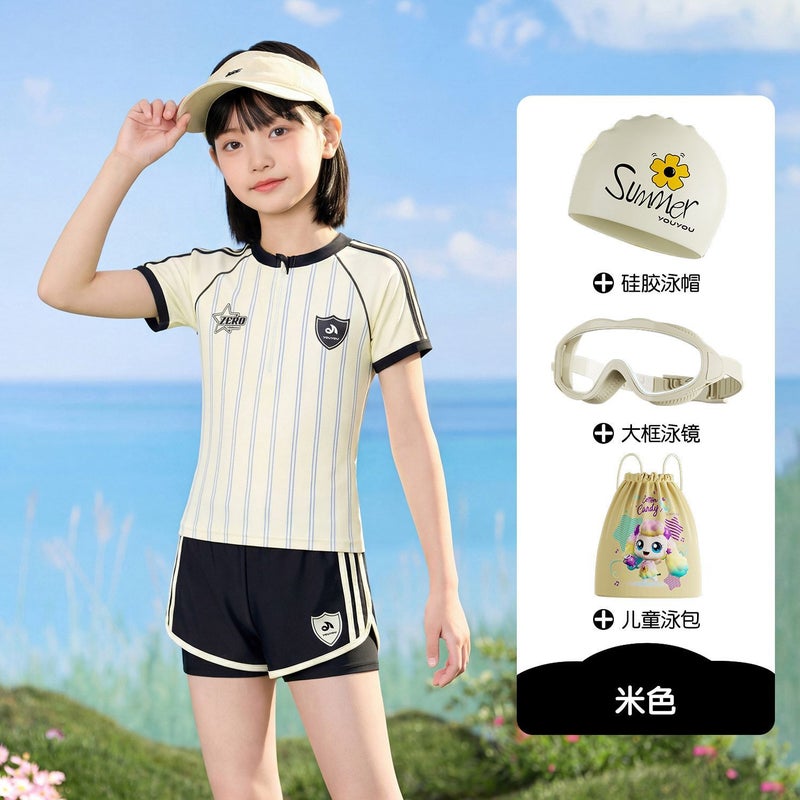 YouYou Girls' Two-Piece Swimsuit Striped Color-Block Campus Style 2026 New for Kids Swimwear