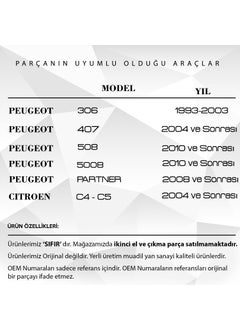 DNC Auto Part Peugeot 306,407,508,5008,PARTNER-CITROEN C4,c5 Pedal Tire  - Image 2