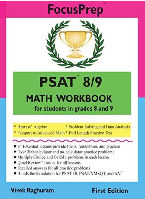 Psat 8/9 Math Workbook For Students In Grades 8 And 9 by Raghuram, Vivek Paperback