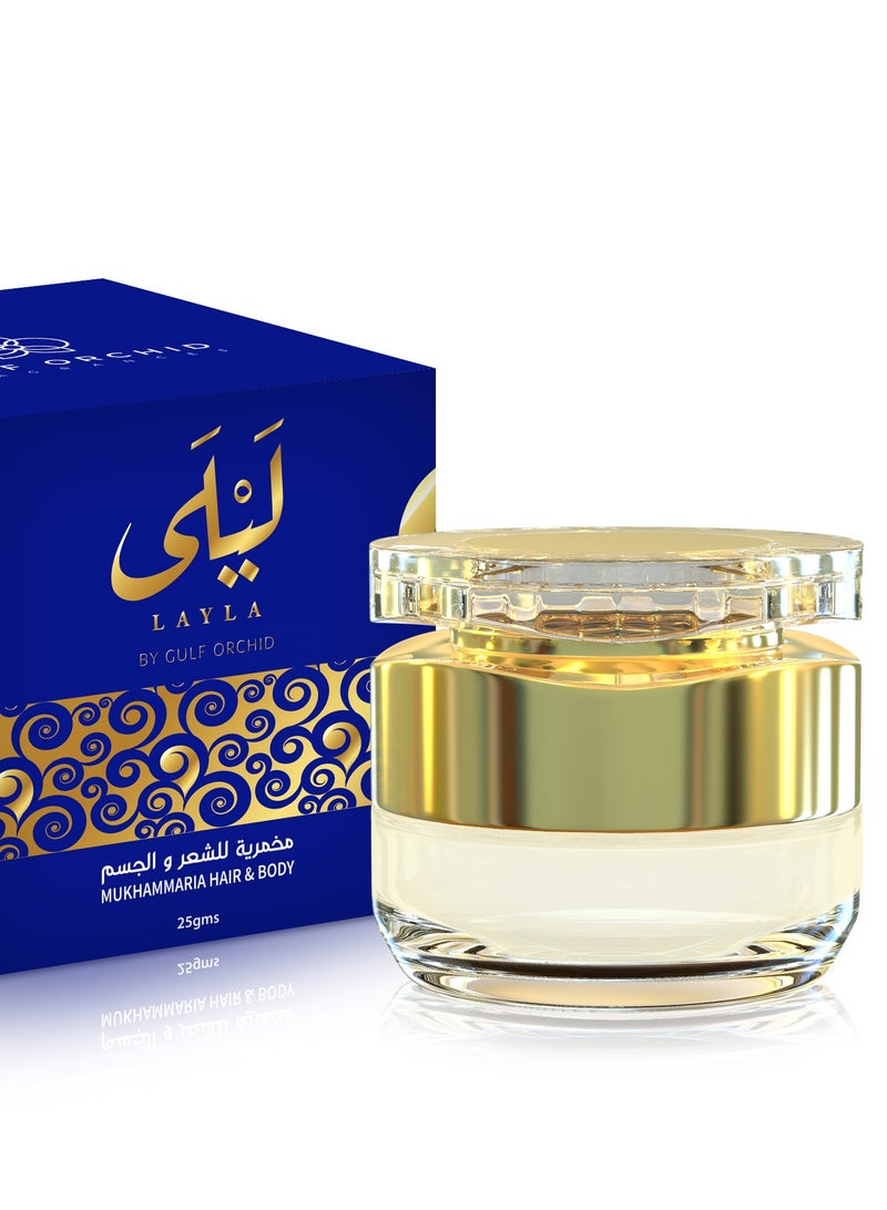 Gulf Orchid Layla Perfumed Mukhammaria Hair & Body 25GM for Men & Women