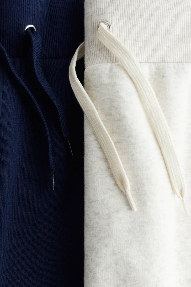 اتش اند ام بنطلون رياضي من نسيج سويت شيرت بحافة واسعة - عبوة من قطعتين